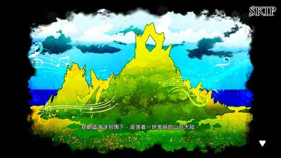 诺亚之瓶，大量金币