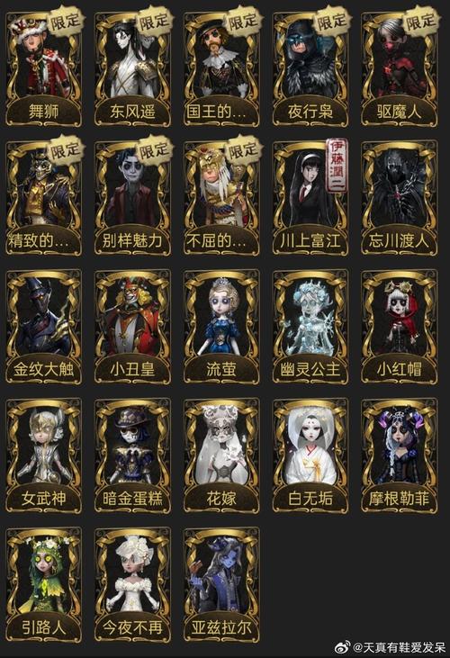 养剑大师_大量钻石能力点药水1.6.2