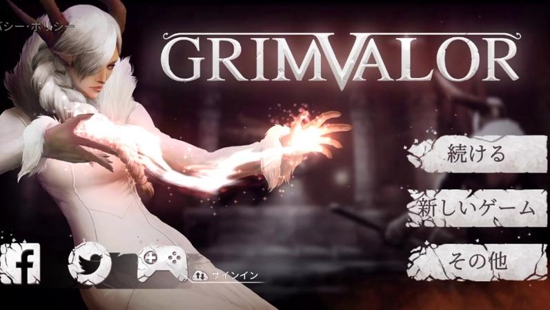 原界之罪Grimvalorv1.2.4完整版