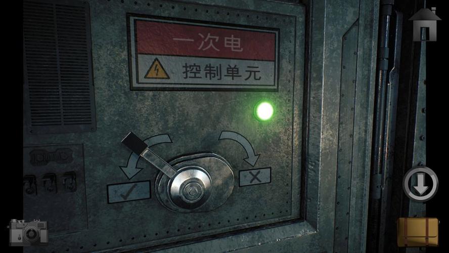 子午线157第一章Meridian157Chapter1v1.2.1完整版Steam移植(1)