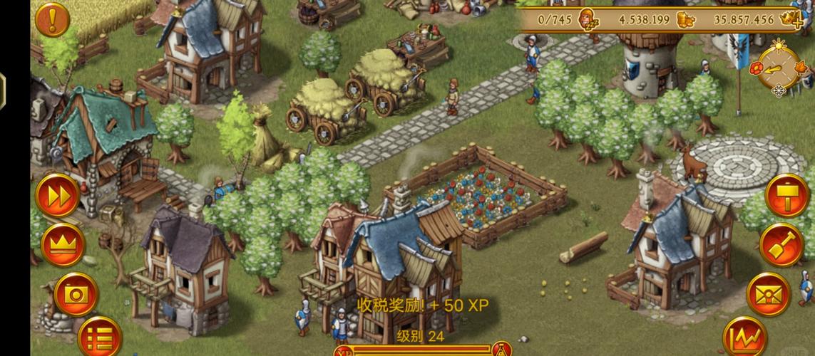 家园7v1.14.8完整版图标
