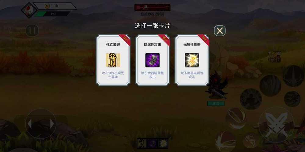 阿拉德战争_内置菜单1.0.0(1)