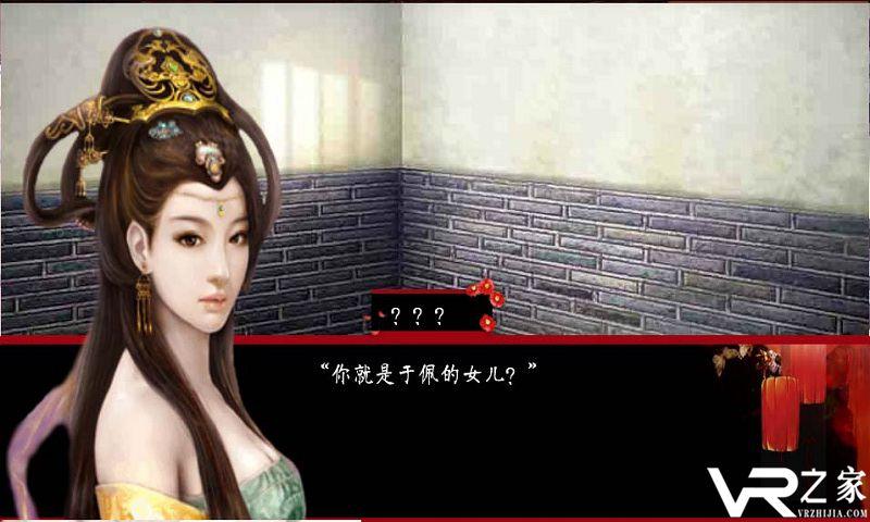 离人醉