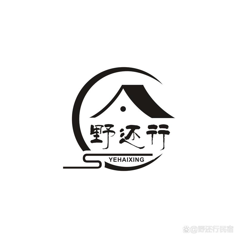 79305鸣沙客栈59