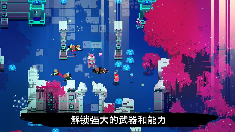 光明旅者v1.1.91完整版Steam移植
