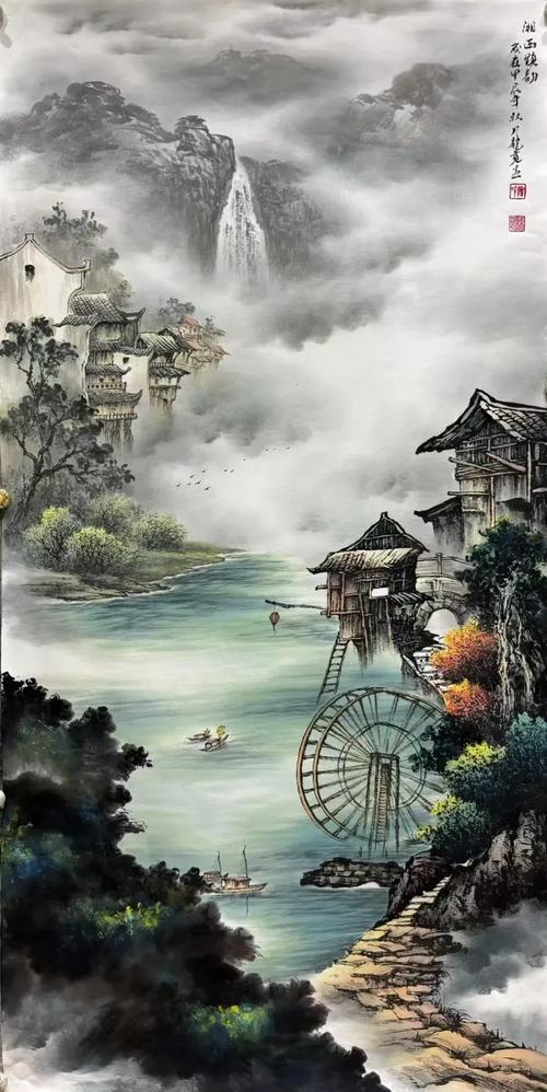 宛若初年