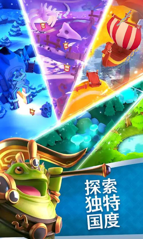索尔加德传奇_xc内置菜单2.39.1(1)