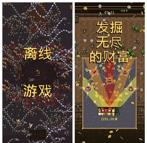 吸血鬼幸存者正版移植_1.3.302(1)