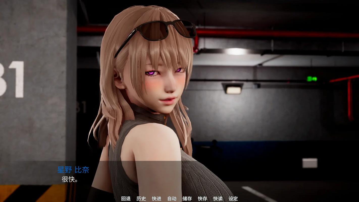 蜉蝣大冒险破解版v1.4.3_ccplay.com.cn