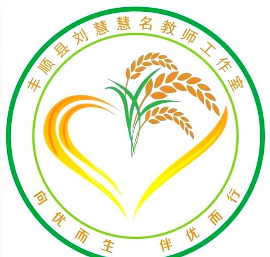 63366中国式班主任1072