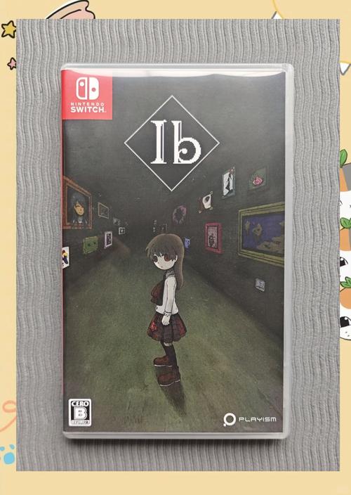 影院14-v3.2(破解无限钻石货币版-解谜恐怖少女角色扮演)