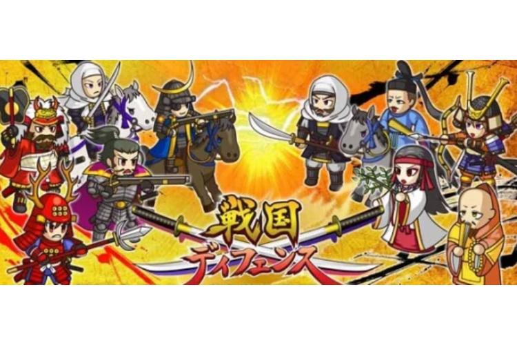 战国争霸-v2.1.61(破解无限M币版-二次元少女战争塔防)截图