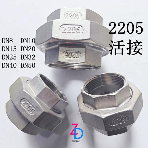 lianqipjb1.2.46