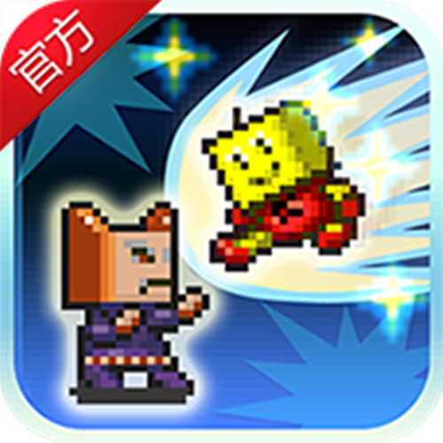 星之开罗君