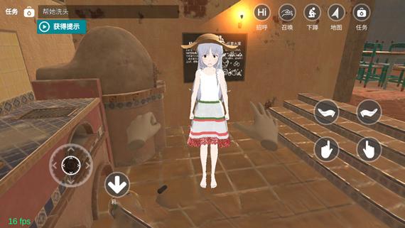与小忍的日子-v1.0.13(破解免广告奖励版-二次元女友泡澡骑马宅居生活)