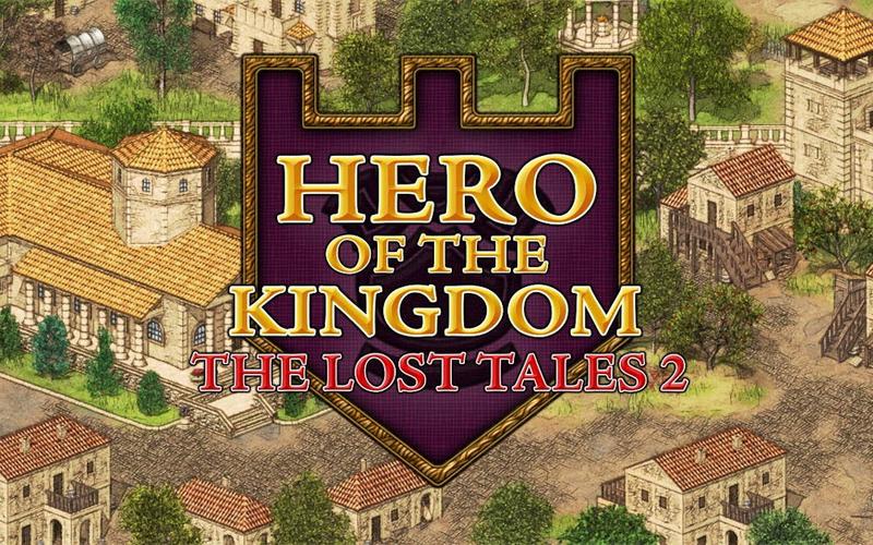 王国英雄：失落传说1.2.2完整版Steam移植
