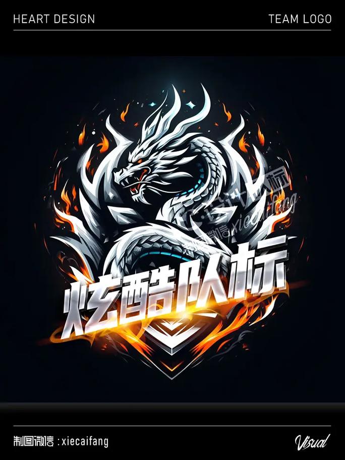 狂怒之浴火焚神破解版