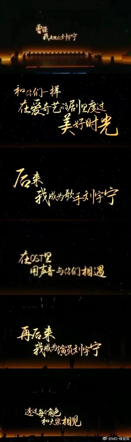 逆袭之如果相逢都是错