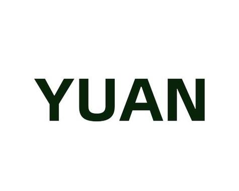 yuanqi425gj截图