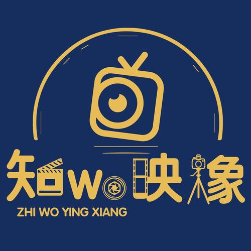 开拍！电视制作物语v117完整版截图