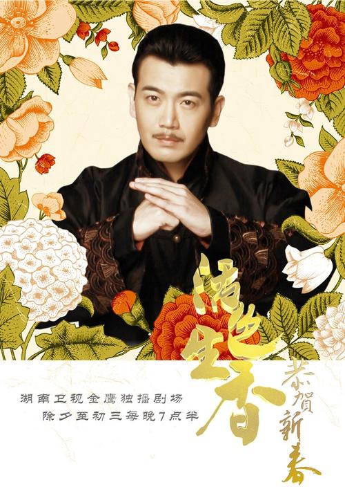 短九娱乐圈之活色生香