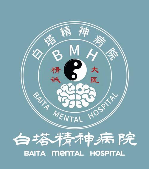 精神病院III_1.0