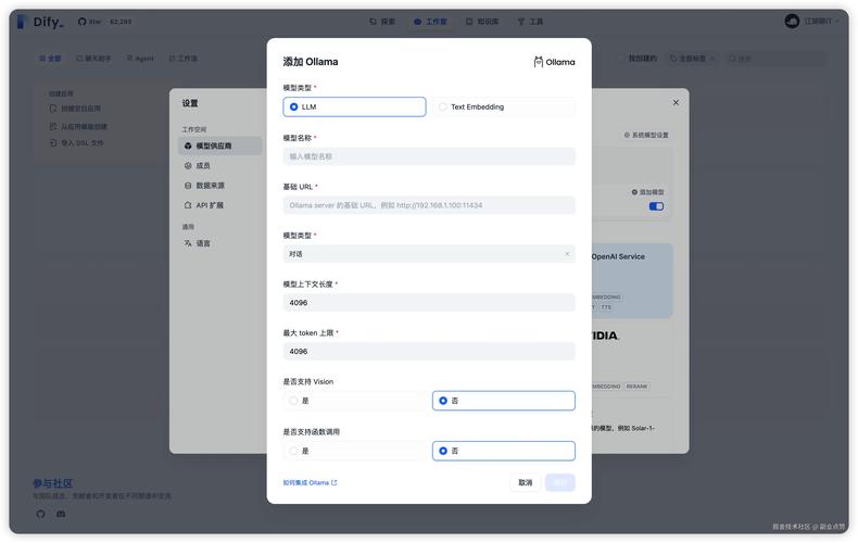 不可复制的你
