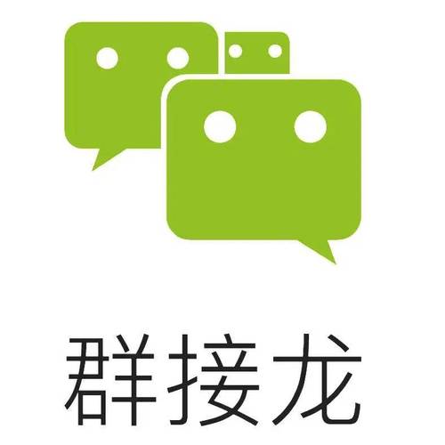 经典接龙75