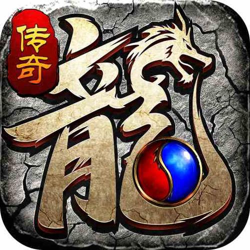 明朝英雄传奇220截图