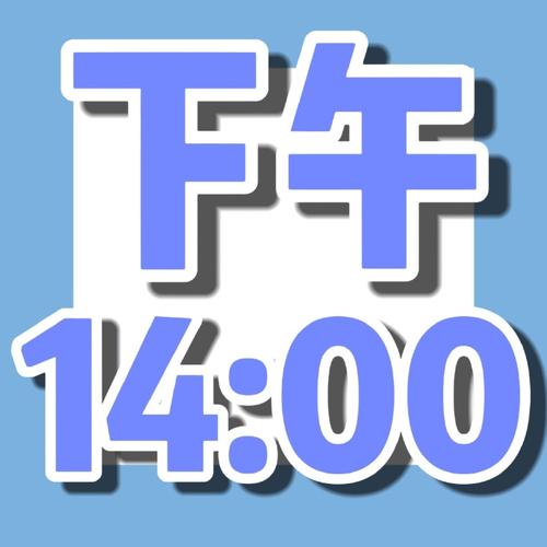 104209无限升级156