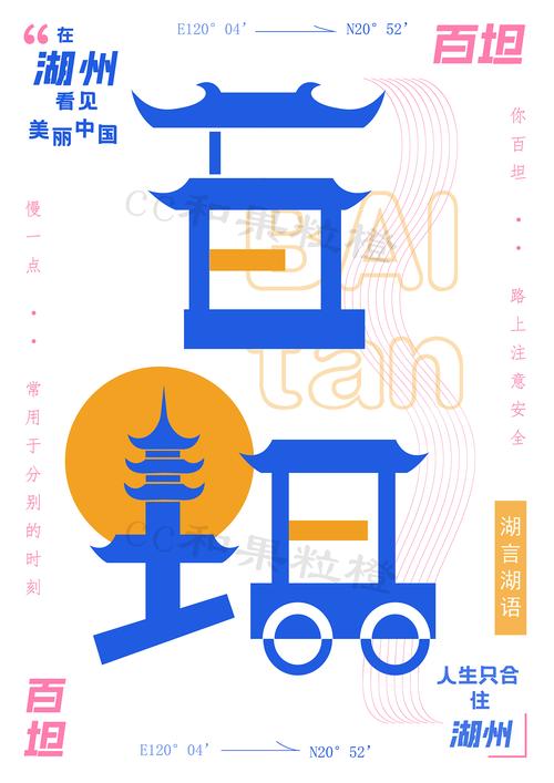 水滴物语破解版_ccplay.cc