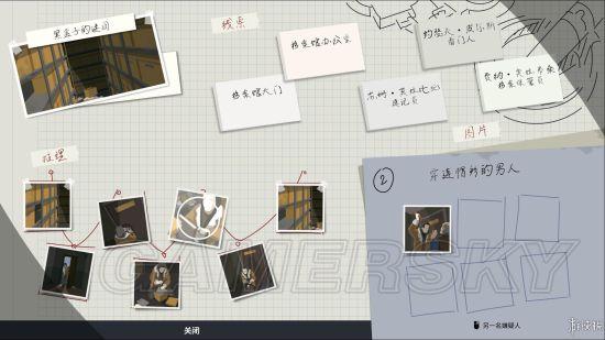 这就是警察2MOD菜单_79000截图