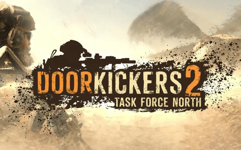 战术小队破门而入
