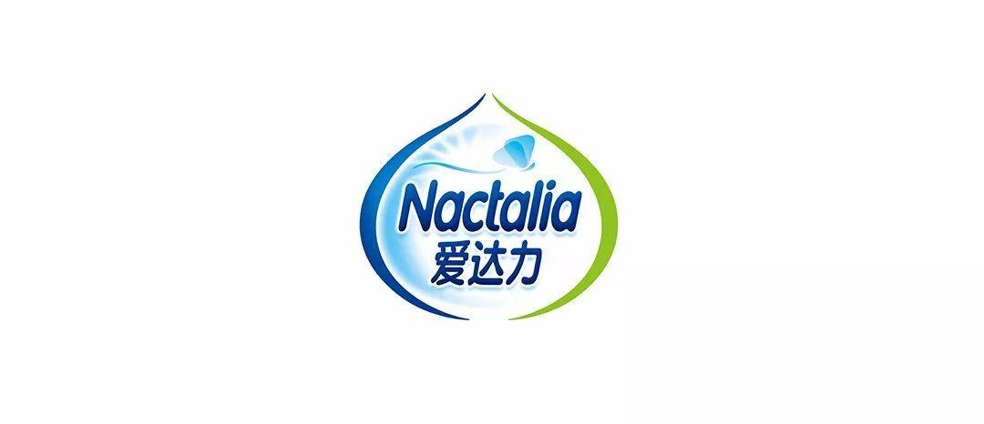 艾力达_82887图标