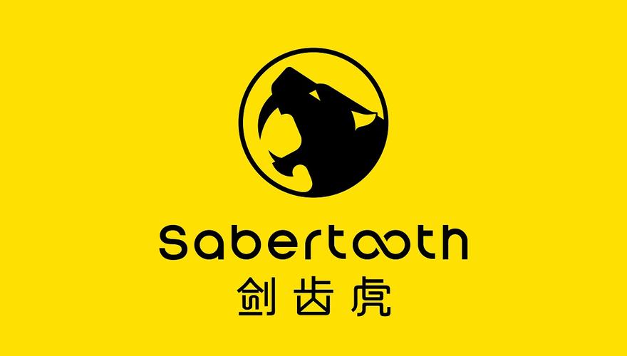 剑齿虎模拟截图