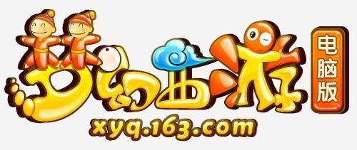 up_556958梦幻西游单机版2017