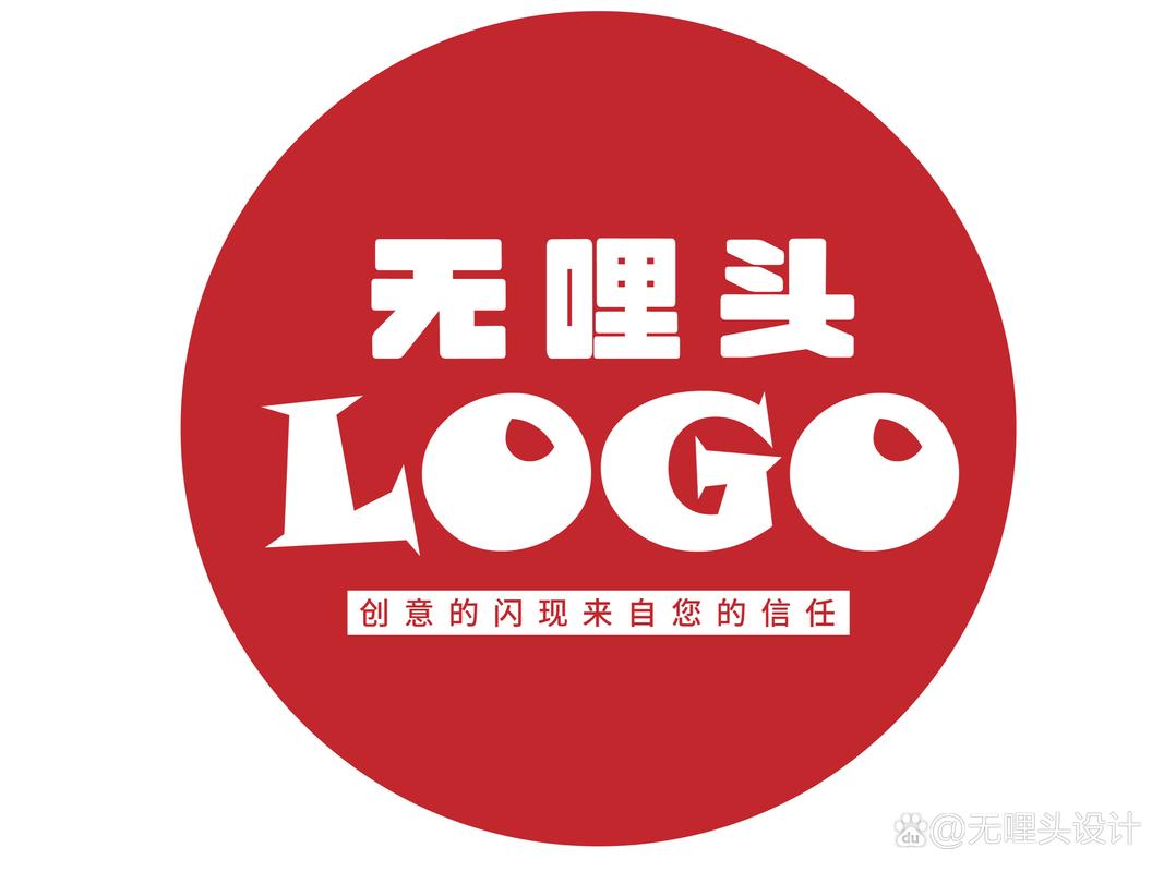 104977疯狂割草机1缩略图