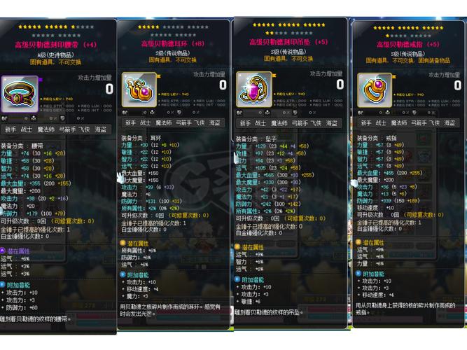 魔法生存_大量货币0.893图标