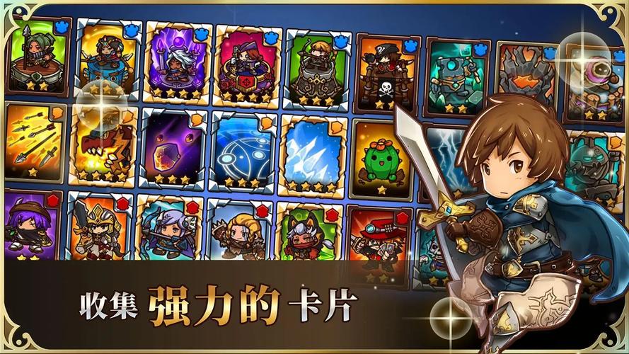 疯狂塔防物语_货币反增3.8.7(1)