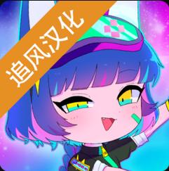 加查俱乐部中文版最新版本v1.1.12