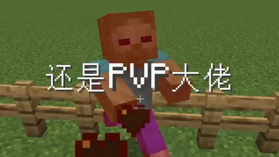 全民打老公2.1.0-normal