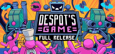 暴君的游戏DespotsGame61