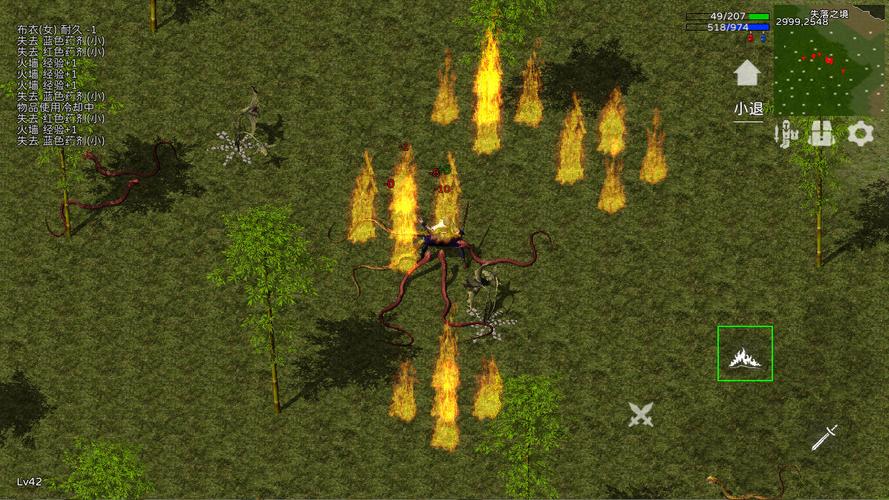 失落传奇破解版v1.3_ccplay.com.cn