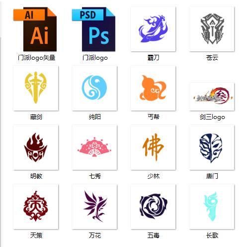 最强门派_1.4.9