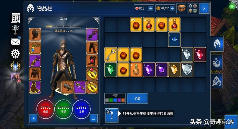 永恒之金Eterniumv1.19.55完整版Steam移植