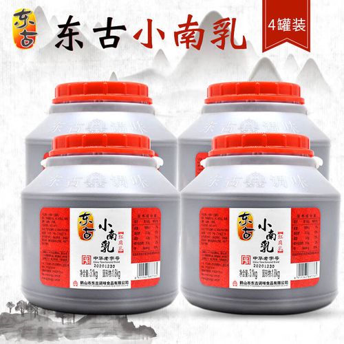 超级造型师无限钻石金币版内置菜单3.1.04(1)