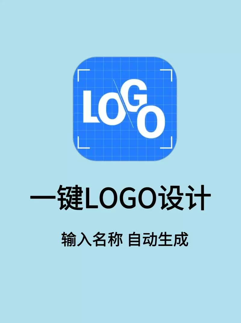 一键连锁怎么开启?截图