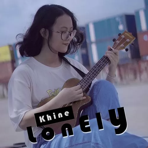 lonely原唱女声现场版