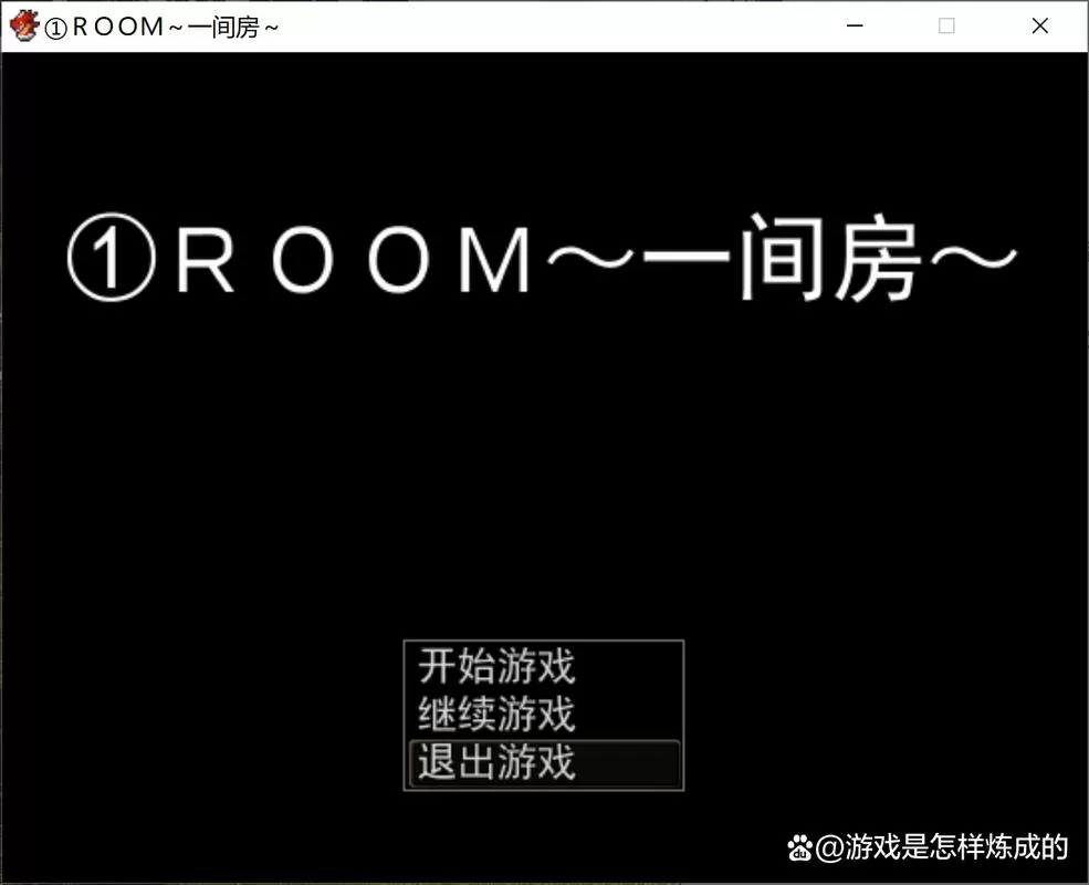 1room官方汉化版