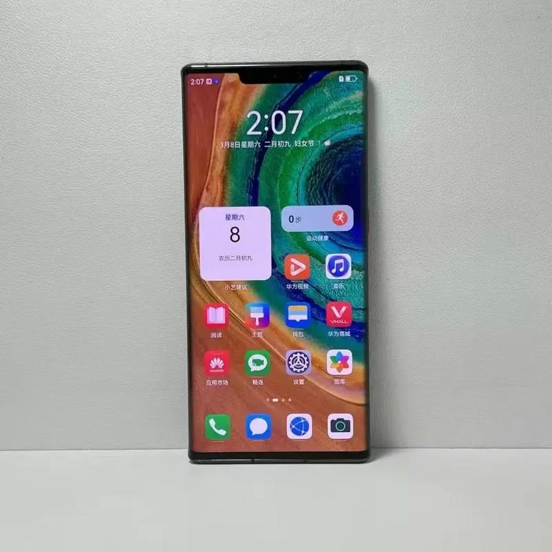 华为mate30pro有反向充电功能吗